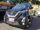 純正ナビ・地デジ・Aビュー・ドライブレコーダー 車検2年取得して、お支払い総額130万円のみ
