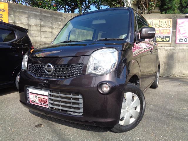 R(Y) w@ЊOirEcucĐEnfWsuEayEobNJEvbVX^[g Îԉ摜