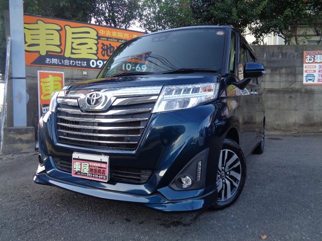 両側電動スライドドア・純正９インチナビ・ＴＶ・ＥＴＣ 車検８年８月迄、Ｄレコーダー・福岡ナンバー圏内はお支払総額９５万円のみ