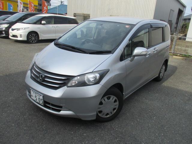 フリード(ホンダ) フレックス 中古車画像
