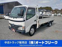 グーネット 2トン ロングの中古車一覧 1 30件 グーネット 2トン ロングの中古車一覧 1 30件