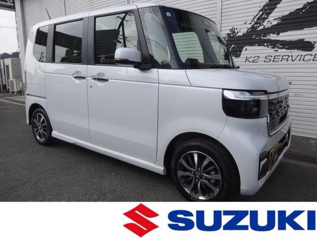8インチミニターオーディオ&バックモニター! 両側スライドドア!ETC車載器!LEDヘッドライト!