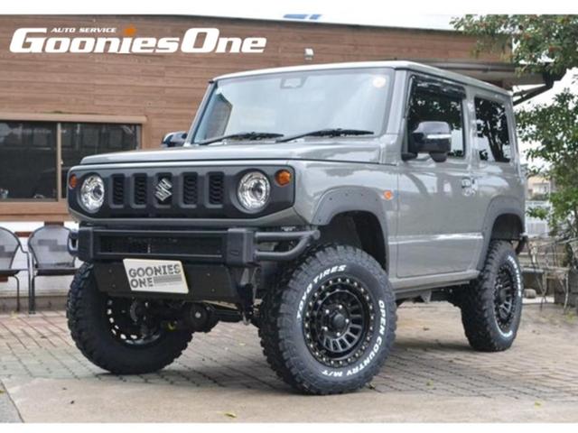 スズキ正規販売店、ジムニー専門店のグーニーズワンです ジムニー専門店のグーニーズワンまでお問い合わせ下さい！