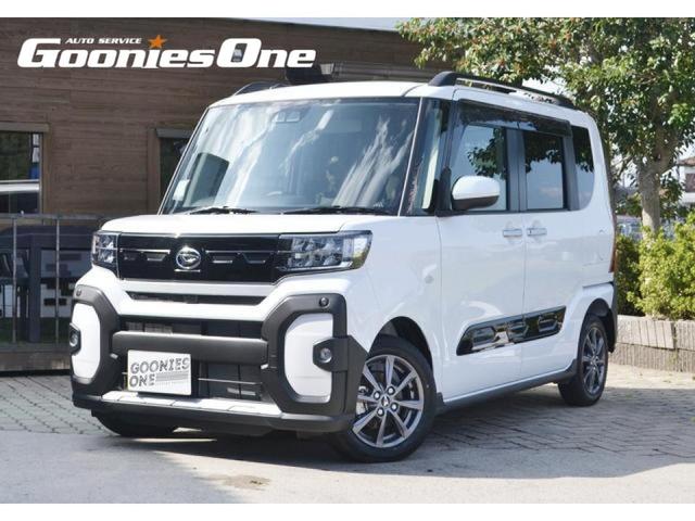 ŹˡŹΥˡǤ ӣգڣգˣɤΥޤϥ佡ˡˤǤ 1