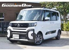 タント ファンクロス 両側電動スライドドア シートヒーター フォグランプ フルフラットシート バックカメラ ETC ルーフレール 届出済未使用車 新車保証付き 中古車画像