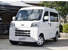 ハイゼットカーゴ クルーズ アイドリングストップ 届出済未使用車 新車保証付き 安全装備 (ホワイト) 中古車画像