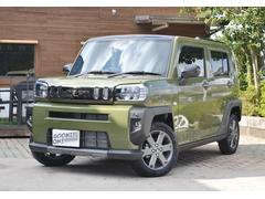 ե ǥܡ٥㡼Ͻк̤Ѽ֡ݾդХå顡ţԣáޡȥȥҡ롼ե졼롡롼աߥۥ롡ե