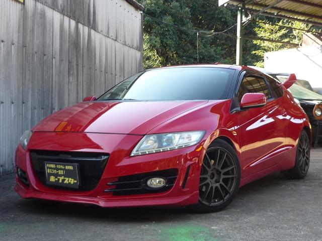 ＣＲ−Ｚ(ホンダ) α　Ｎｏｂｌｅｓｓｅエアロ 中古車画像