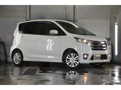 デイズ ハイウェイスター X 純正ナビ バックカメラ ETC 中古車画像