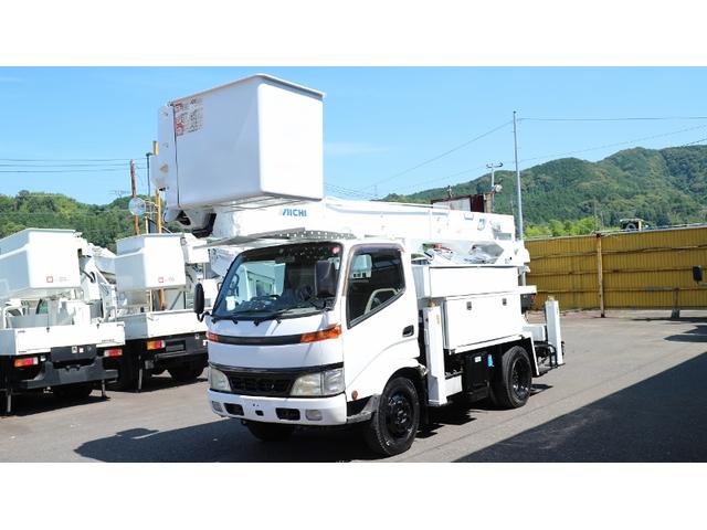トヨタ ダイナトラックアイチ高所作業車u505の中古車 車体価格249 5万円 03 平成15 年式 走行13 0万キロ 車体色ホワイト 大分県大分市上戸次4710 3 有限会社 オートサロンかわのの在庫 グーネット中古車 トヨタ ダイナトラックアイチ高所作業車u505の中古車 車体価格249 5万円 03 平成15 年式 走行13 0万キロ 車体色ホワイト 大分県大分市上戸次4710 3 有限会社 オートサロンかわのの在庫 グーネット中古車
