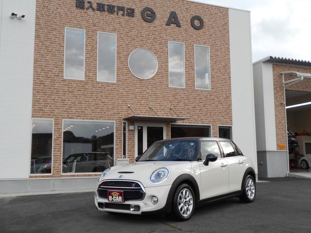 ｍｉｎｉの中古車なら グーネット中古車 大分県の中古車情報