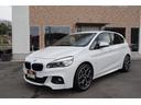 ＢＭＷ ２シリーズ ２２５ｉ　ｘＤｒｉｖｅアクティブツアラー　Ｍ...