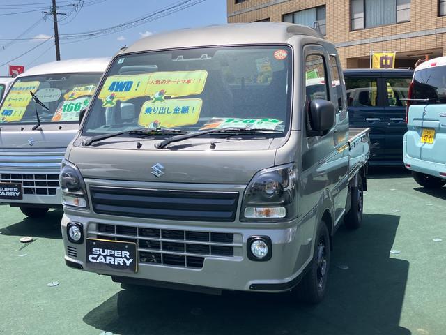 Ｘリミテッド　４ＷＤ　衝突軽減ブレーキ　クリアランスソナー　フル装備　パワーウインドウ　オートマ車　キーレス　アイドリングストップ　Ｗエアバッグ