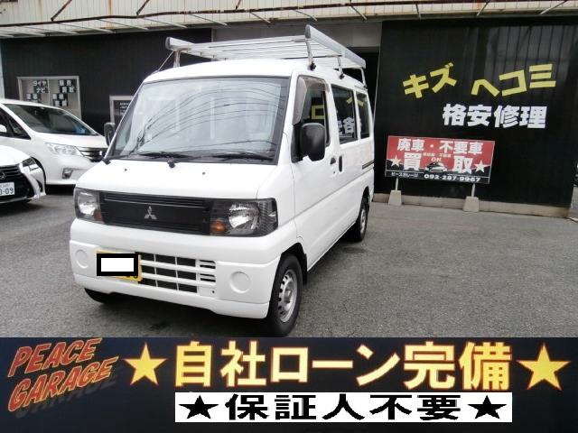 三菱 ミニキャブバン csの中古車 グーネット中古車 三菱 ミニキャブバン csの中古車 グーネット中古車