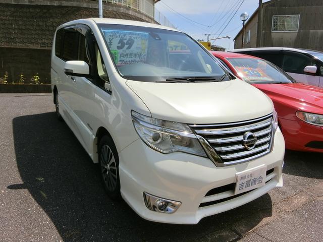 日産 セレナ ハイウェイスター S-ハイブリッド 修復歴無し 整備点検