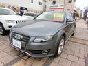アウディ Ａ４オールロードクワトロ ベースグレード　４ＷＤ　ドラ...