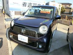 �ۥ�����ΡݣϣΣš��ץ�ߥ��ࡡ�̥ѥå��������ɥ饤�֥쥳���������ţԣ�