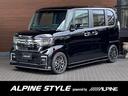 ホンダ Ｎ－ＢＯＸカスタム Ｌ　届出済未使用車　ＮＥＷＳ　ＤＥＳ...