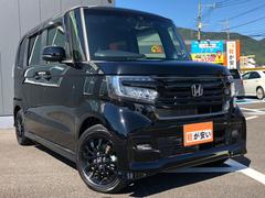 福岡県北九州市小倉南区の中古車一覧 価格 Com 福岡県北九州市小倉南区の中古車一覧 価格 Com