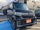 ホンダ Ｎ－ＢＯＸカスタム Ｌ　届出済未使用車　電動スライドドア...