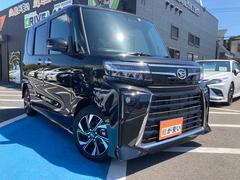 ダイハツ　タント　カスタムＸ　届出済未使用車　両側電動スライド　スマートアシスト