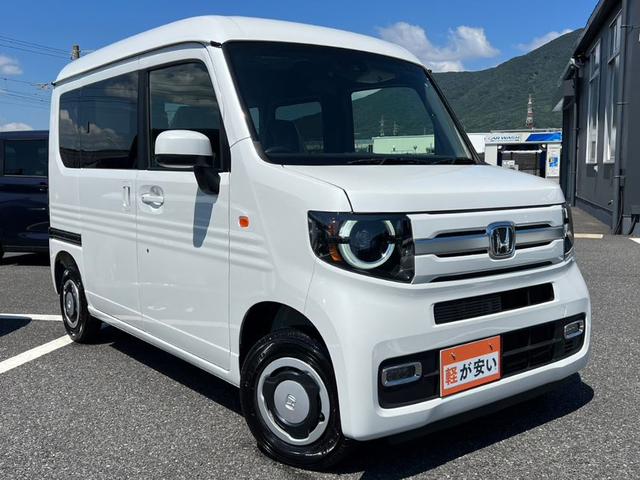 ホンダ Ｎ－ＶＡＮ＋スタイル ファン　ホンダセンシング　禁煙車　クルーズコントロール　両側スライドドア　バックカメラ　電動格納ミラー　ＬＥＤヘッドランプ　フルフラットシート　スマートキー　盗難防止装置　オートマチックハイビーム