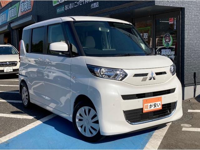 ｅＫスペース Ｇ　１オーナー　禁煙車輌　アイドリングストップ　三菱ｅ－アシスト　電動スライドドア　リヤサーキュレーター　シートバックテーブル　スマートキー　電動格納ミラー　ベンチシート　シートヒーター（1枚目）