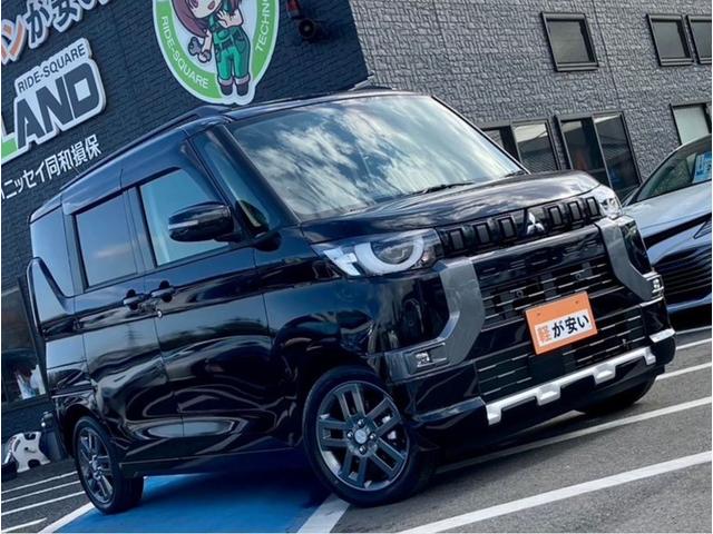 デリカミニ(三菱) Ｇ　プレミアム　Ｄ１オーナー　禁煙車輌　両側電動スライドドア　リヤサーキュレーター　全周囲カメラ 中古車画像