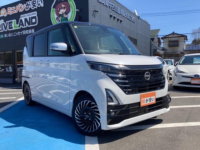 日産 ルークス