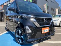 日産　ルークス　ハイウェイスター　Ｇターボプロパイロットエディション　ＧＡＷ　登録届出済未使用車