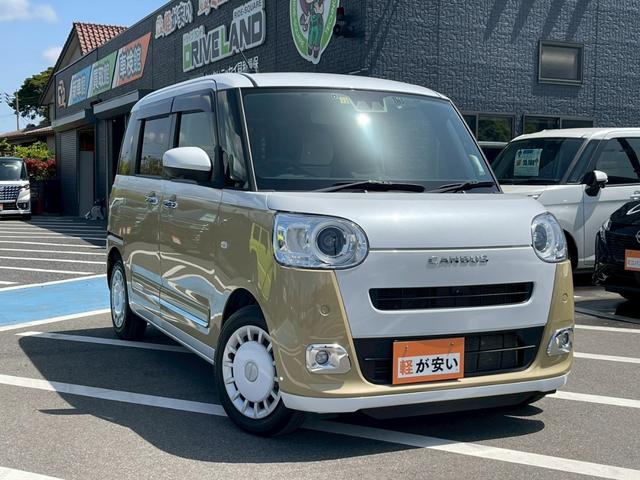 ストライプスＧ　スマートアシスト　禁煙車両　オートクルーズコントロール　電動パーキングブレーキ　ＬＥＤヘッドランプ　両側電動オートスライドドア　ホッとカップホルダー　シートヒーター　衝突軽減ブレーキ　スマートキー
