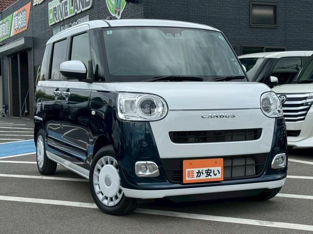 ストライプスＧ　スマートアシスト　禁煙車両　オートクルーズコントロール　電動パーキングブレーキ　ＬＥＤヘッドランプ　両側電動オートスライドドア　ホッとカップホルダー　シートヒーター　衝突軽減ブレーキ　スマートキー