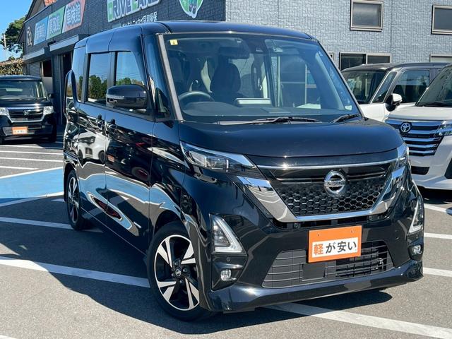 【総在庫２００台】届出・登録済未使用車〜中古車まで！ ♪♪たくさんの展示車を見て・触れて・試乗してお選び頂けます♪♪