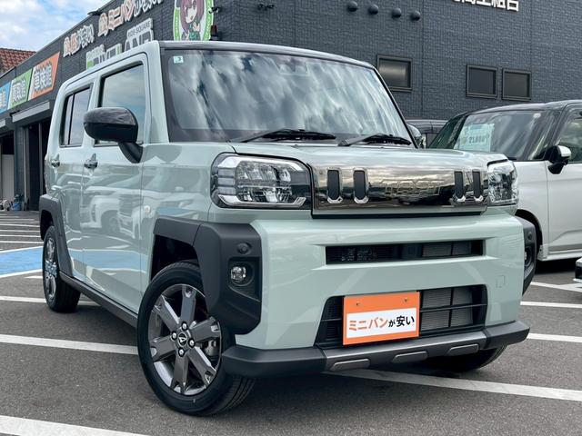 【総在庫２００台】届出・登録済未使用車〜中古車まで！ ♪♪たくさんの展示車を見て・触れて・試乗してお選び頂けます♪♪