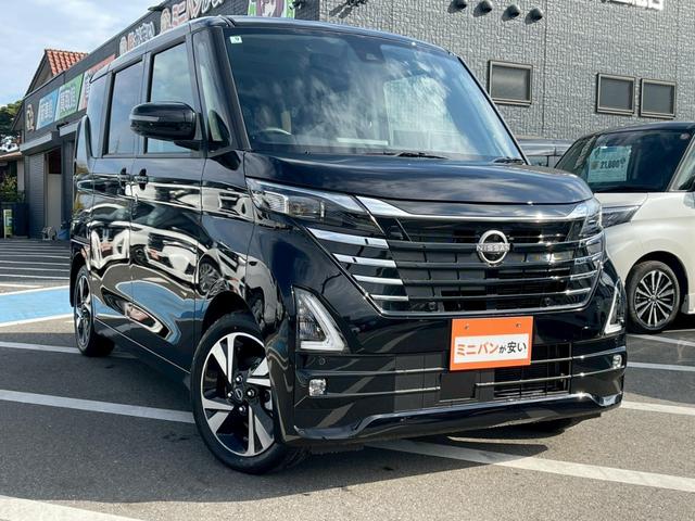 ルークス(日産) ハイウェイスター　Ｇターボプロパイロットエディション　禁煙　プロパイロット　純正１５インチアルミ　ＬＥＤヘッドライト　インテリキー　アラウンドヴューモニター　プッシュスタート　ハンドルヒーター　両側パワースライドドア　シートヒーター　アイドリングストップ 中古車画像