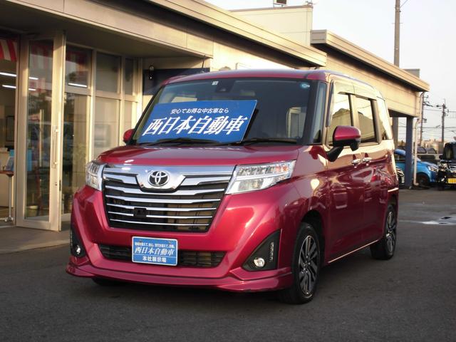 トヨタ ルーミー 九州 沖縄 大分 中古車検索 くるまのニュース トヨタ ルーミー 九州 沖縄 大分 中古車検索 くるまのニュース
