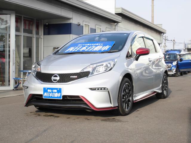 みつかる 81台 大分県のノート 日産 40万台から選べる価格相場検索サイトbiglobe中古車 情報提供 グーネット