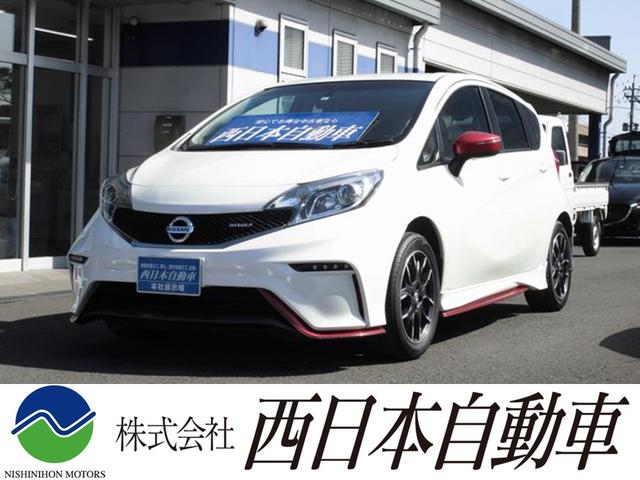 日産 ノート ニスモ　特別仕様　ストラーダＳＤナビ　地デジ　Ｂｌｕｅｔｏｏｔｈ　ＣＤ・ＤＶＤ再生　ｉＰｏｄ・ＵＳＢ接続可　音楽録音機能　バックモニター　前後ドラレコ　ＥＴＣ　ＬＥＤ　アイドリングストップ　空気清浄機