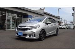 ホンダ フィットシャトル ハイブリッドの中古車一覧 価格 Com ホンダ フィットシャトル ハイブリッドの中古車一覧 価格 Com