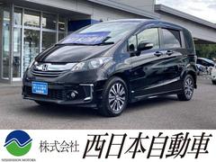 ホンダ　フリード　Ｇ　エアロ　６人乗　ストラーダＳＤナビ
