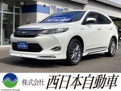 ハリアーハイブリッド プレミアム アドバンスドパッケージ 4WD モデリスタ JBLサウンド プリクラッシュセーフティ 純正9インチナビ 地デジ Bluetooth パノラマビューモニター 前後ドラレコ パワートランク ハーフレザーシート 運転席パワーシート 中古車画像
