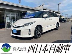 ȥ西ƥޡ饹ץߥ२ǥ󡡥ѥ󣱣եåץ˥ѥ󣹥ʥ