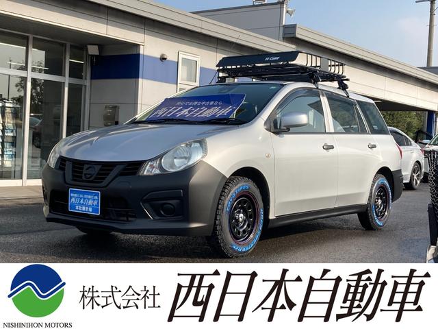 【ＮＶ１５０ＡＤ　ＶＥ】