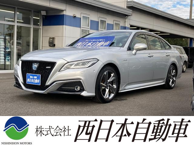 クラウンハイブリッド(トヨタ) ＲＳアドバンス　黒革シート　プリクラッシュセーフティ　ブラインドスポットモニター　リアクロストラフィックアラート　純正ナビ　Ｂｌｕｅｔｏｏｔｈ　Ｍｉｒａ　Ｃａｓｔ　パノラミックビューモニター　デジタルインナーミラー 中古車画像