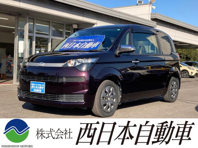 スペイド(トヨタ) Ｆ　ジャック　ワンオーナー　純正ＳＤナビ　地デジ　Ｂｌｕｅｔｏｏｔｈ　バックモニター　左側パワースライド　プッシュスタート　ナノイー　ＨＩＤ　ＥＴＣ 中古車画像