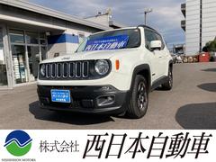 ジープ・レネゲード ロンジチュード 純正オーディオ Bluetooth バックモニター 革巻きハンドル クルーズコントロール アイドリングストップ コーナーセンサー プッシュスタート ヘッドライトレベライザー ETC 純正16AW 中古車画像