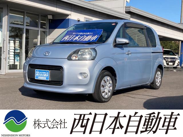 ポルテ(トヨタ) Ｘ　純正ナビ　ワンセグ　バックモニター　ドラレコ　左側パワースライド　ヘッドライトレベライザー　アイドリングストップ　プッシュスタート 中古車画像