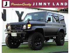ランドクルーザー70 HZJ76Kの中古車を探すなら【グーネット】 ランドクルーザー70 HZJ76Kの中古車を探すなら【グーネット】