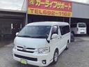 TOYOTA REGIUS ACE VAN