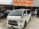 TOYOTA REGIUS ACE VAN